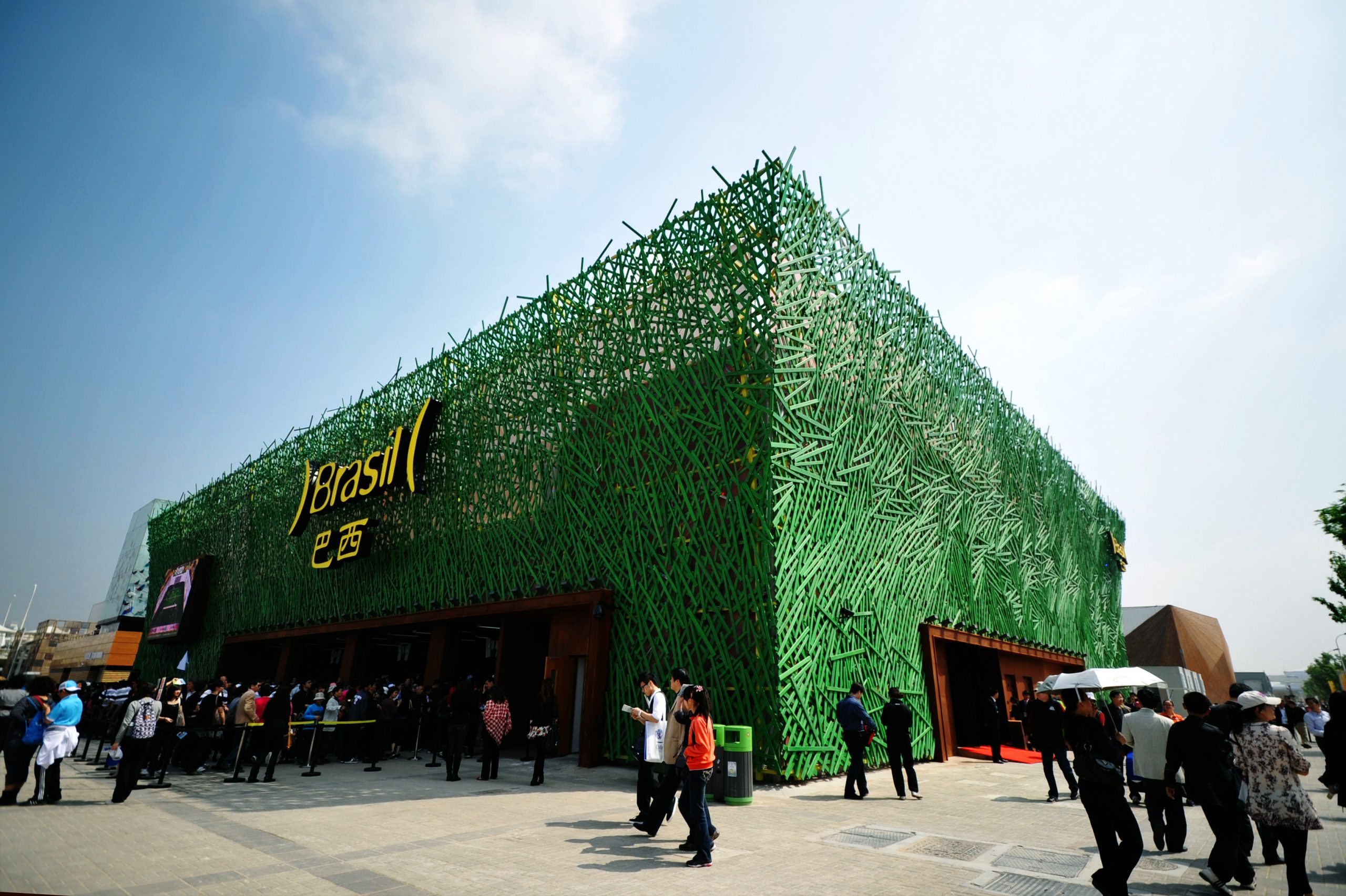 World Expo Shanghai Brasil Pavilion